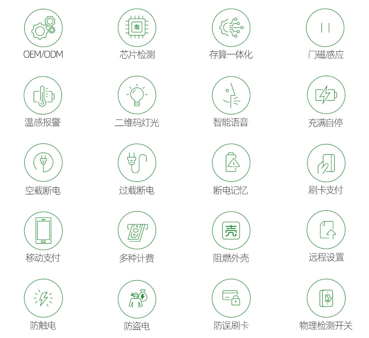 微信圖片_20210804091858.jpg